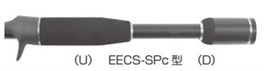 EECS-SPc-15(D)/セパレートカーボンリング付ダウングリップのみ